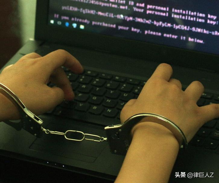 以案释法受骗责任,以案说法投资骗局