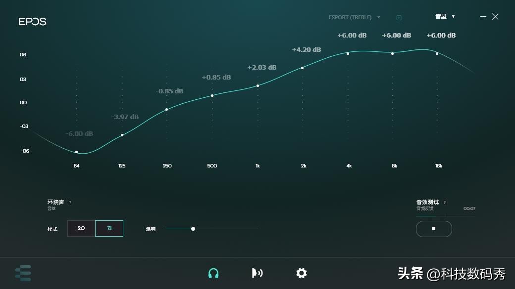音珀h6pro适用的声卡,音珀h6pro配什么声卡