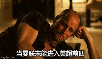 英超伯恩利vs诺丁汉森林,谢菲尔德联vs诺丁汉森林