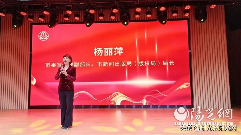 巾帼心向党奋进新征程宣讲内容,开展巾帼心向党奋斗新征程活动