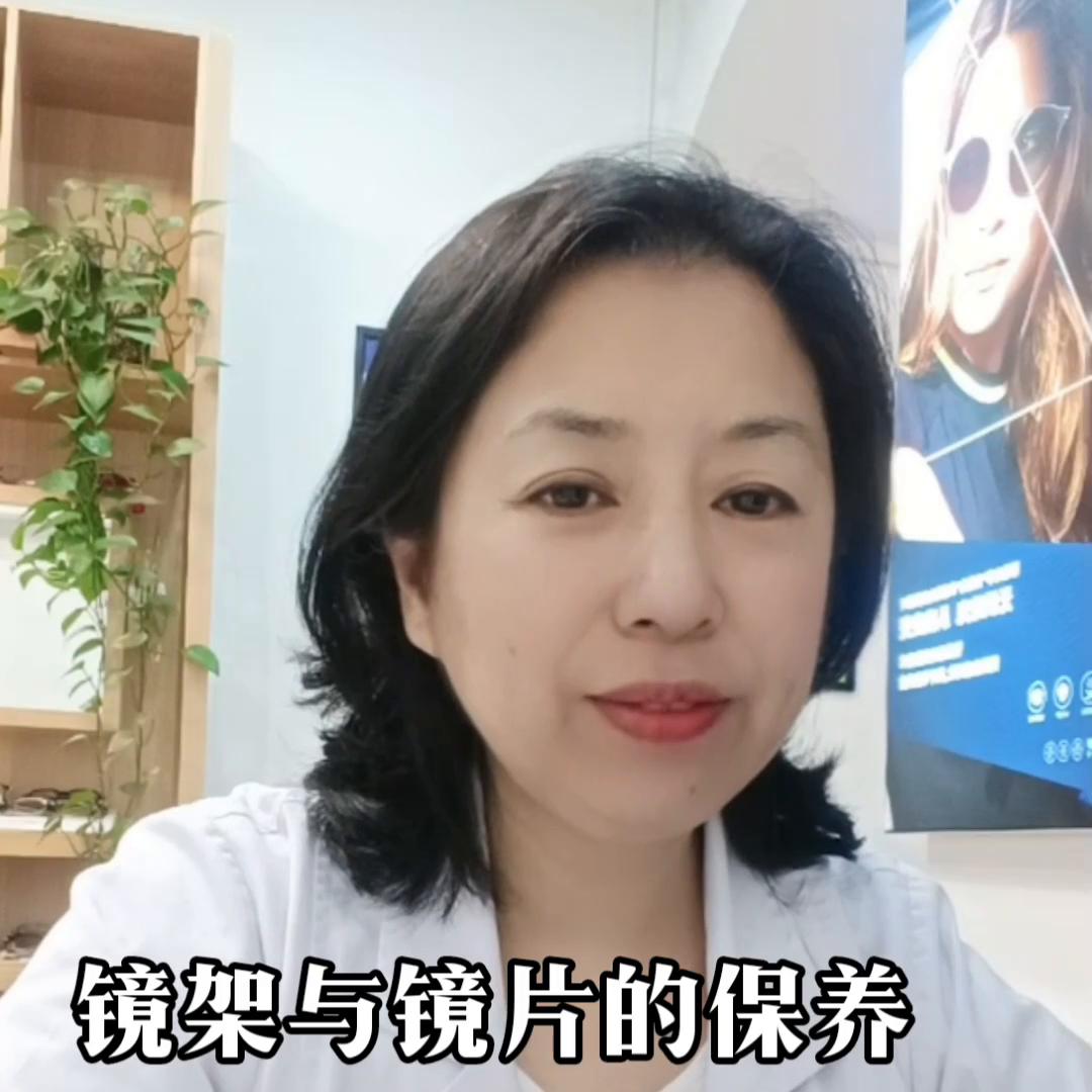 怎么样才证明眼镜度数不会再增加,一副眼镜解决近视问题