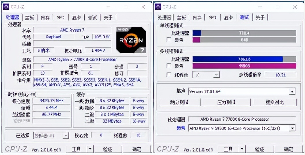 技嘉x670和b650主板区别,技嘉x670小雕支持固态pcie5.0