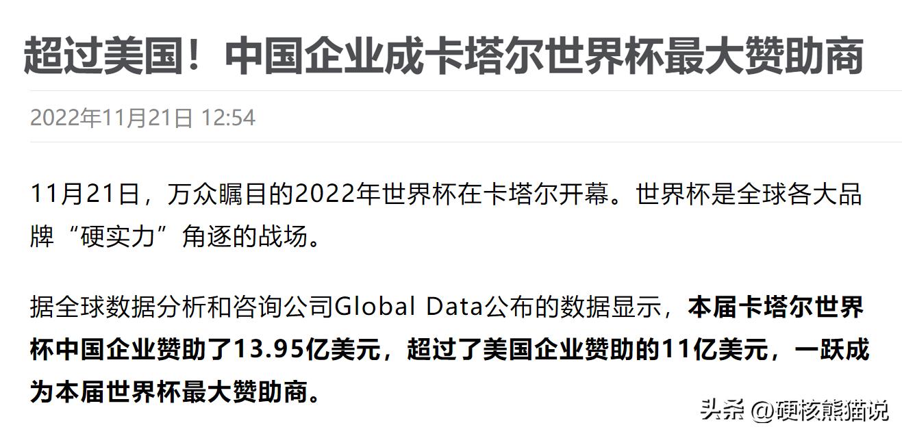中国制造钢铁雄心,中国制造2025添百亿专项资金