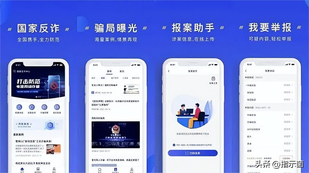 赚钱带娃两不误？宝妈网络兼职诈骗，想测试自己智商的可以来看看