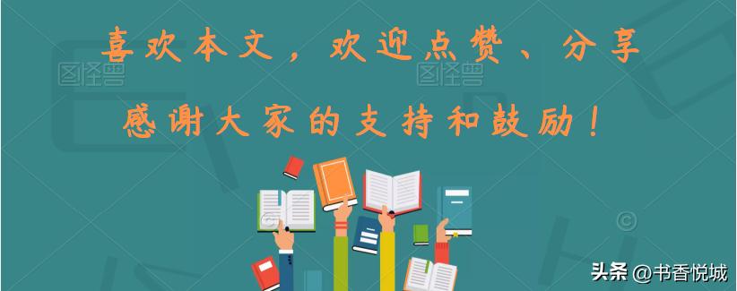 八上物理机械运动测试卷及答案,物理八上机械运动测试题