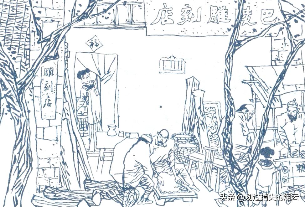 女性武侠故事,传奇女侠故事大全