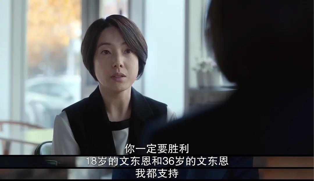 明天下午！19禁《黑暗荣耀》第二季开播，乔姐：欢迎来到我的地狱