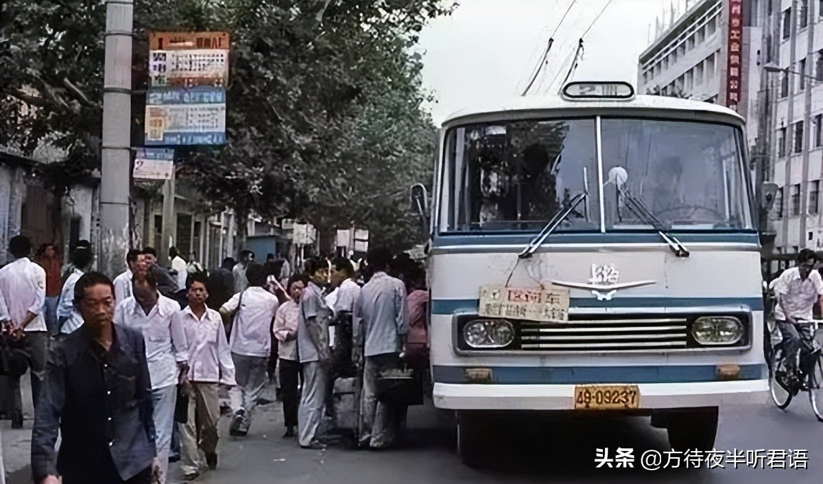 1980年代郑州老照片,八十年代郑州老视频