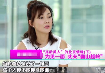 牛莉一家三口近照曝光,牛莉晒一家三口照片