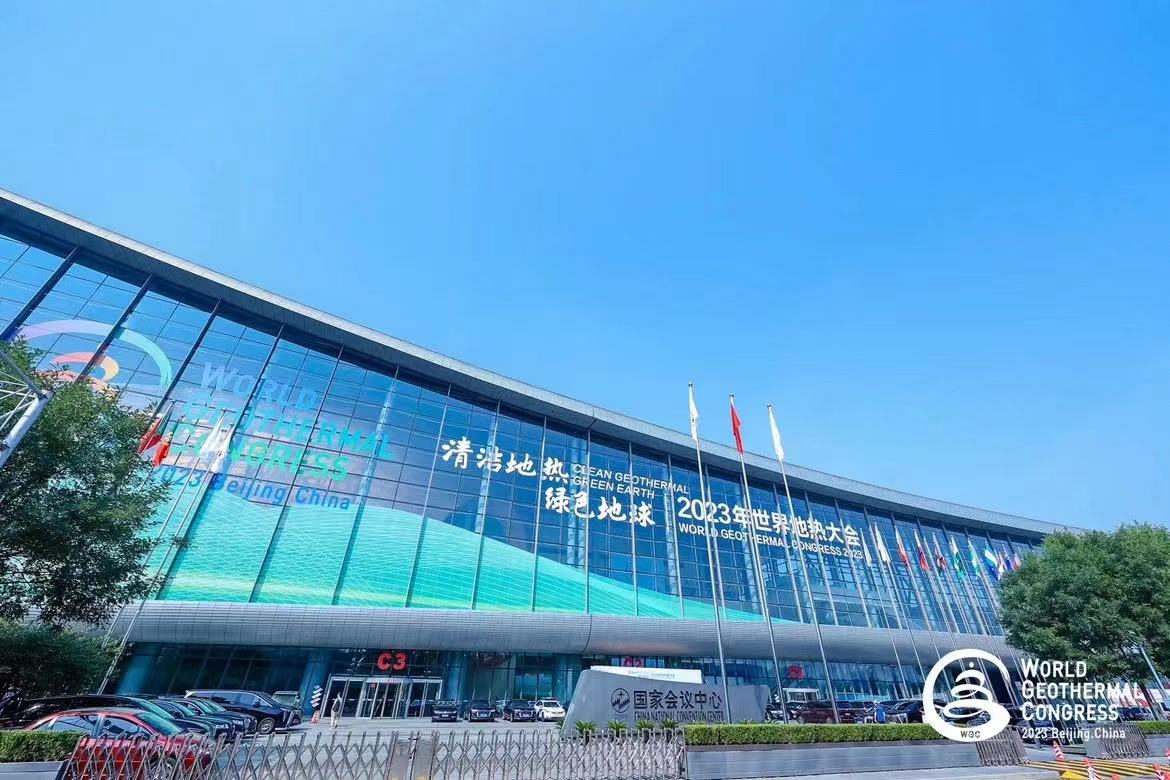 石油全部用完怎么办啊,当世界石油用完