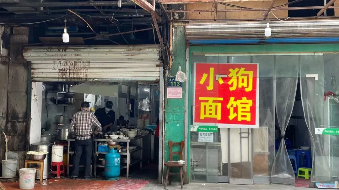 杭州上城区面馆排名前十名,美食推荐排行榜第一探店杭州