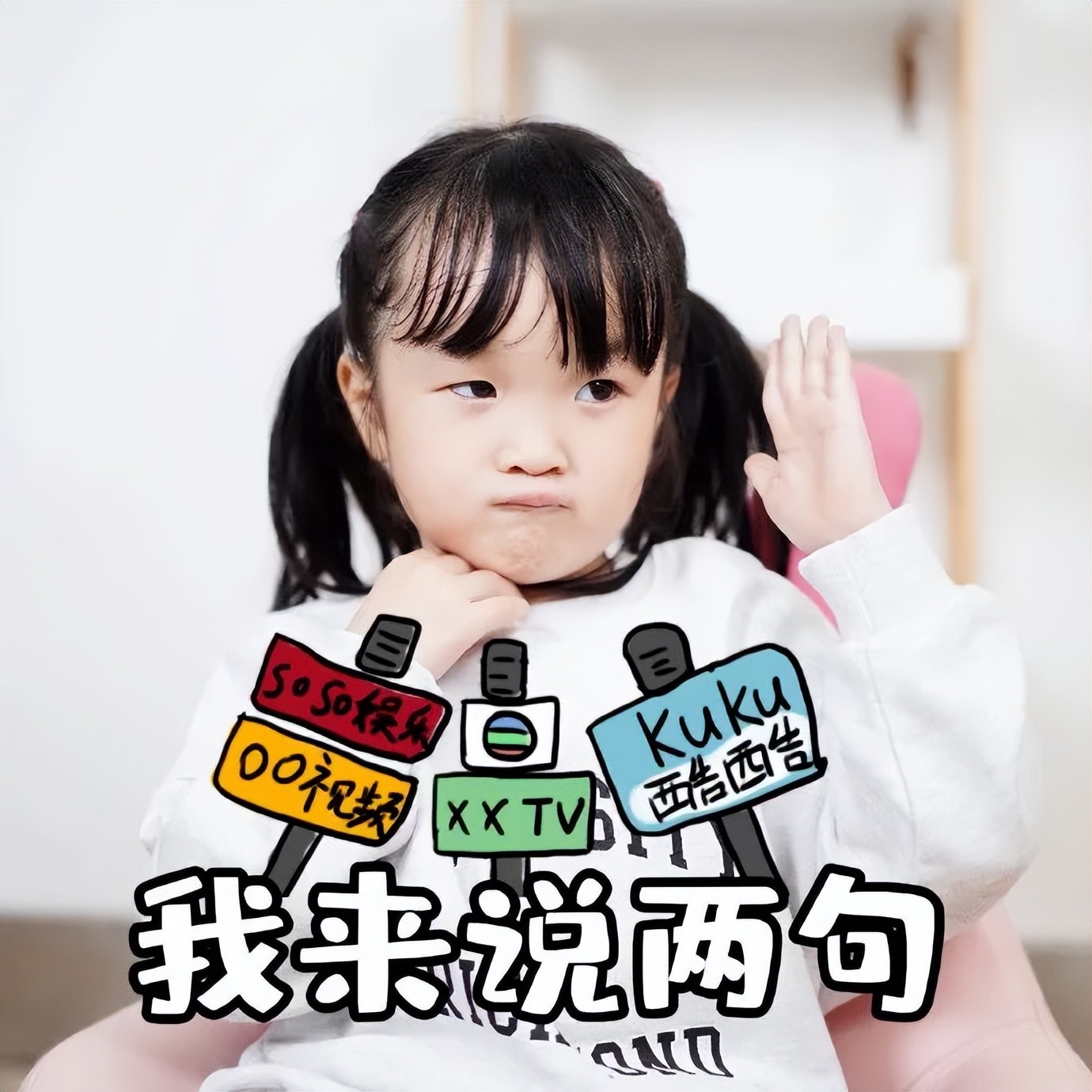 孕妇阳了怎么办对胎儿有影响吗,哺乳期孕妇用药注意事项