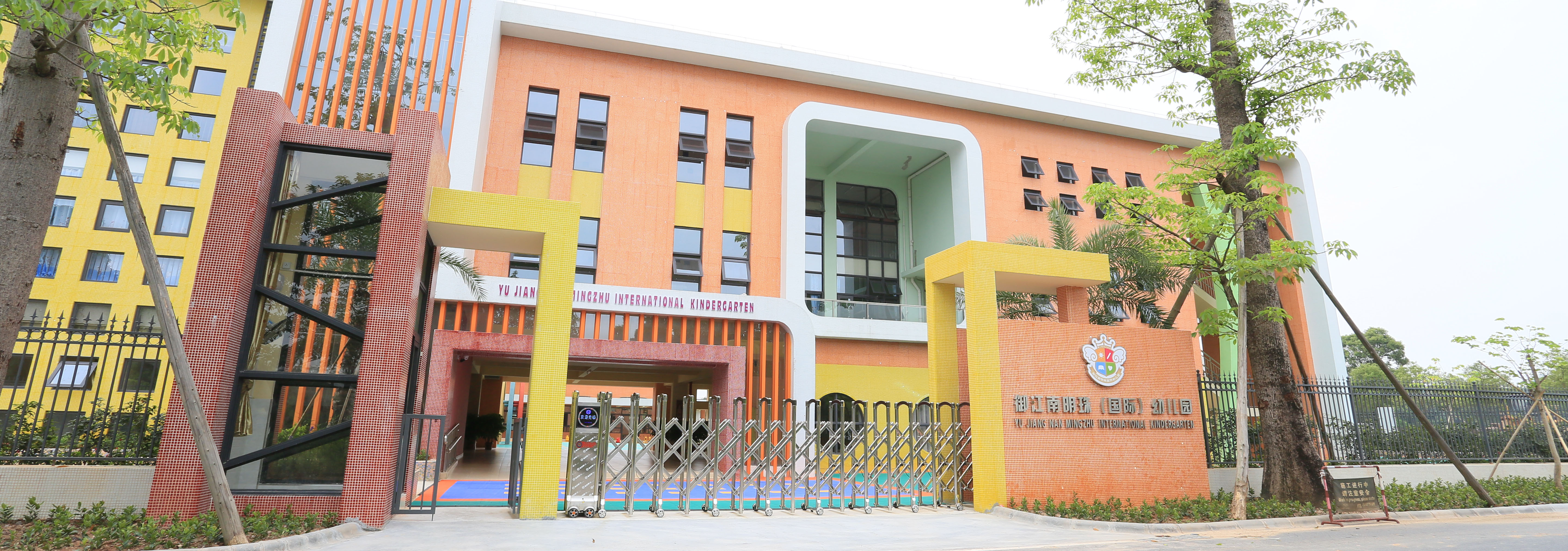 佛山三水投资房产,佛山市三水区值得买房吗