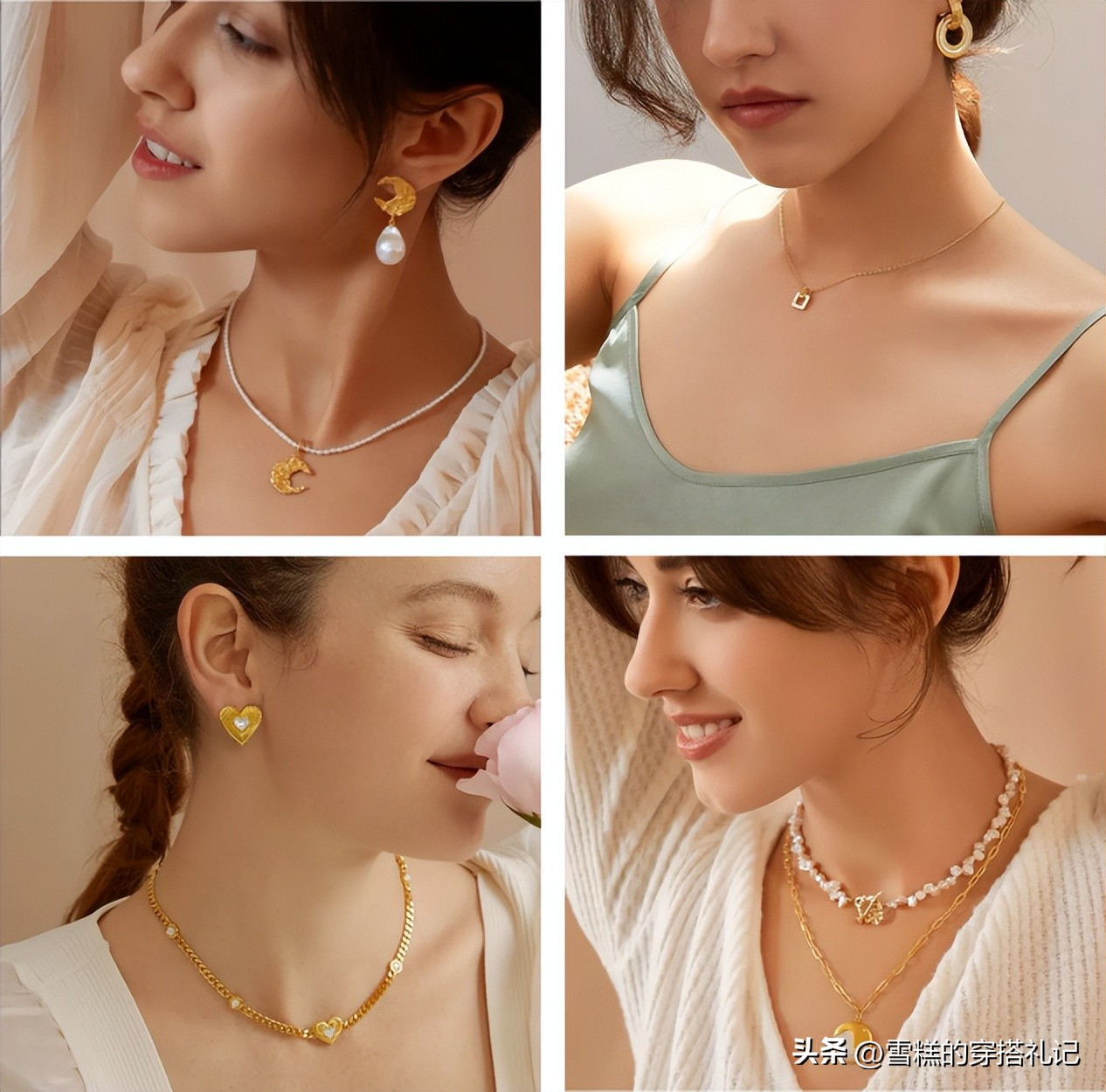 黄金首饰怎么佩戴不老气不俗气,如何戴黄金首饰才有气质