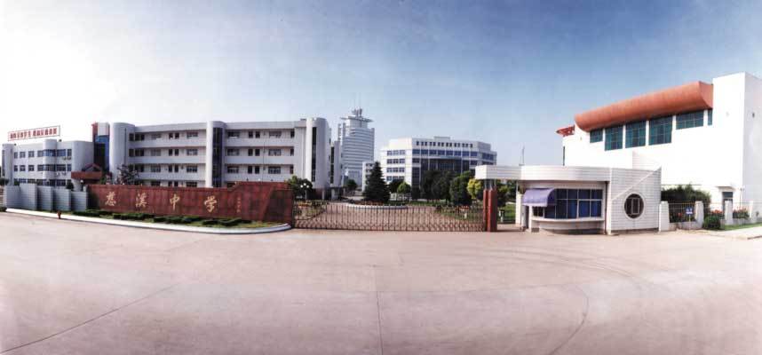 浙江十大私立高中学费排名,浙江省最好的十大高中排名