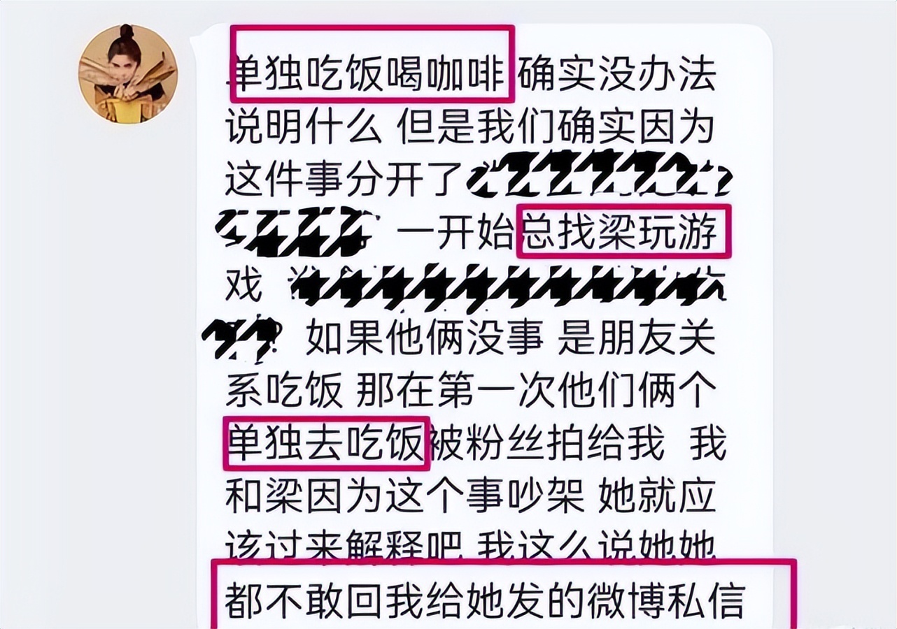 鍥戒箳閫夋墜琚洕鍑鸿建,鍥戒箳鍑鸿建