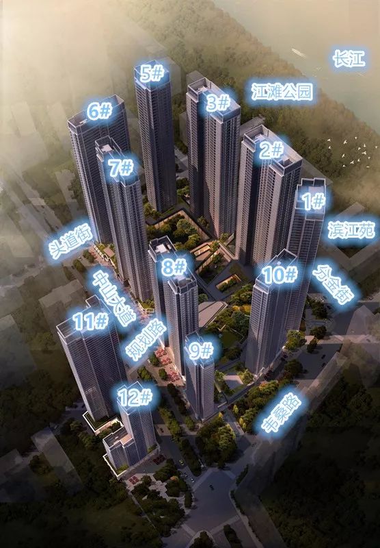 武汉豪宅价格一览表,武汉融创顶级豪宅