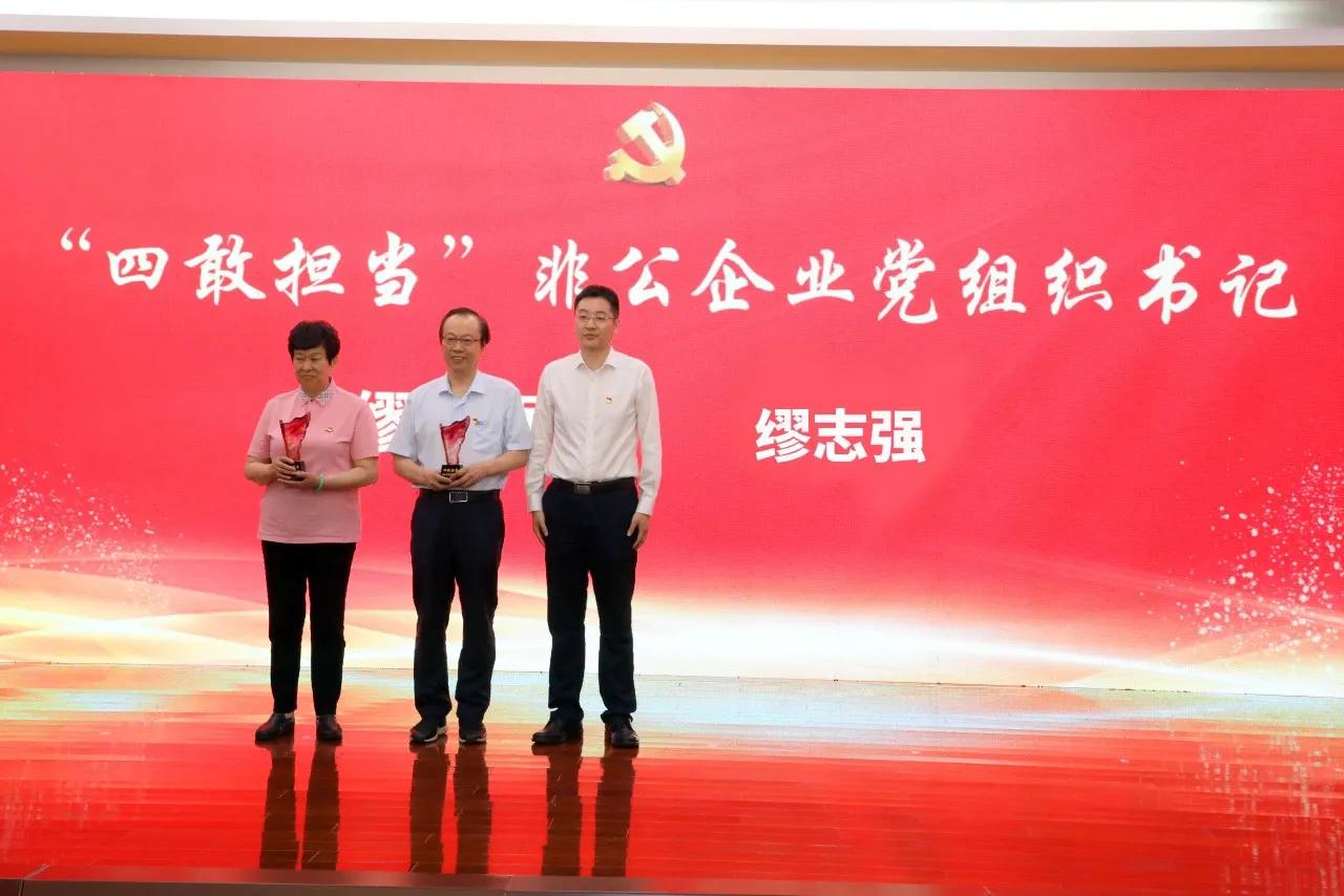 党建领航赋能高质量发展,党建引领再创辉煌