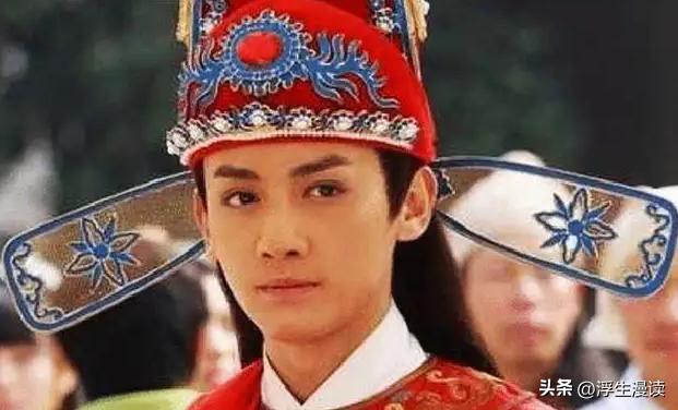 梅花易数太白,梅花易数看面相