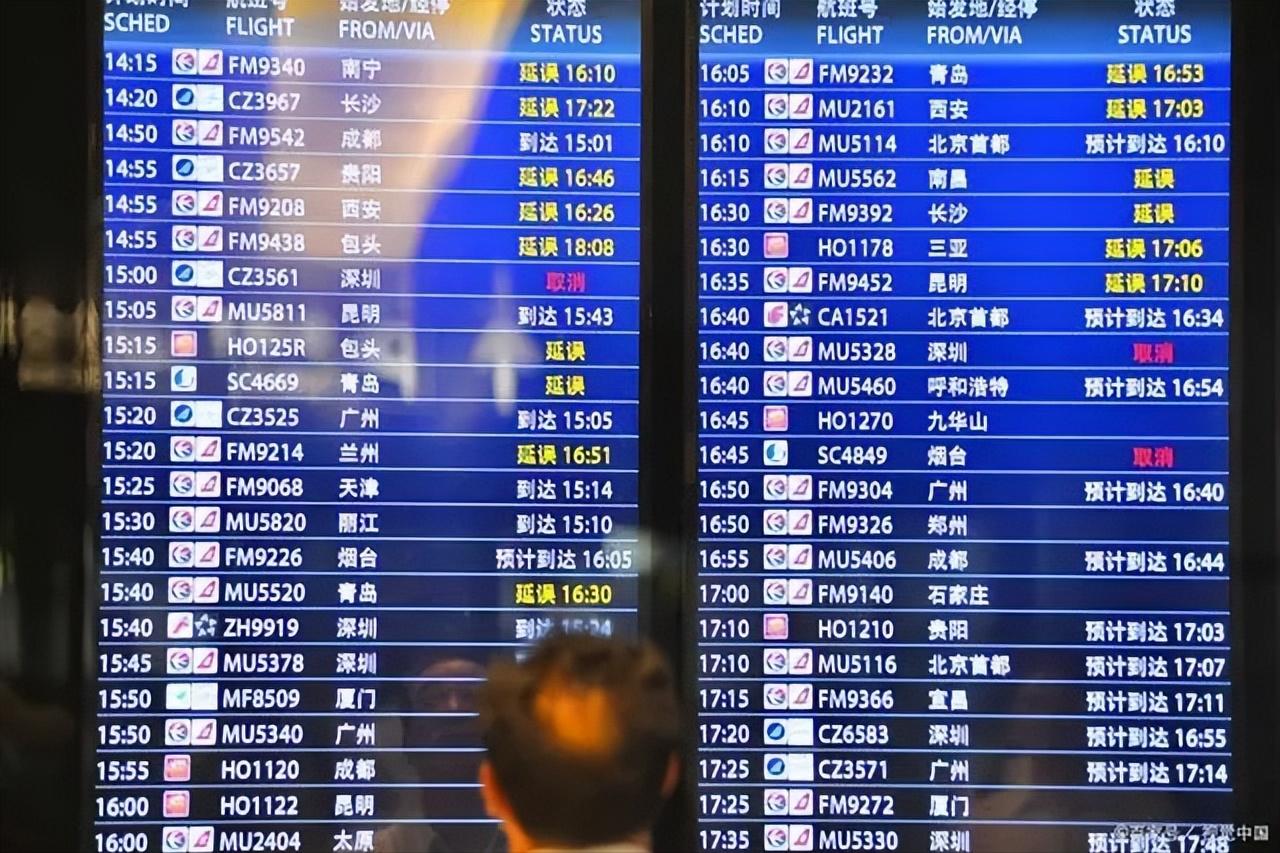 国际机票再现“白菜价”，你准备好旅游了吗？