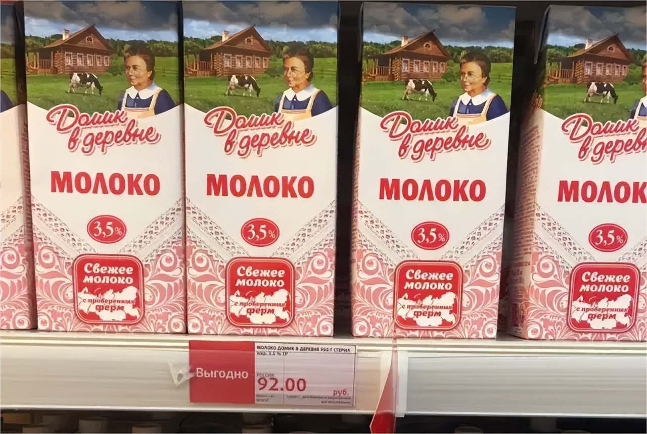 100元人民币能在各个国家买到什么,100元人民币在其他国家值多少钱
