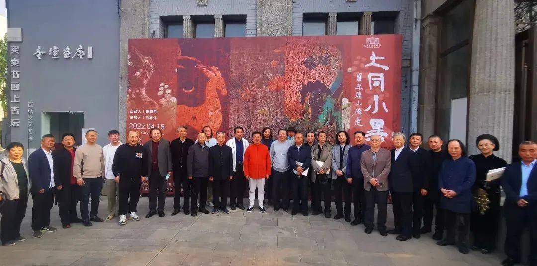 听了脸红，洪厚甜捧场曾来德小楷展，让人领教了无底线吹捧