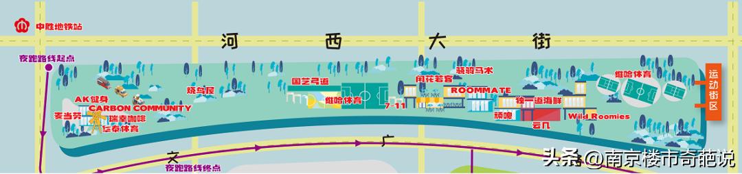 大唐不夜城南京,南京江宁大唐不夜城