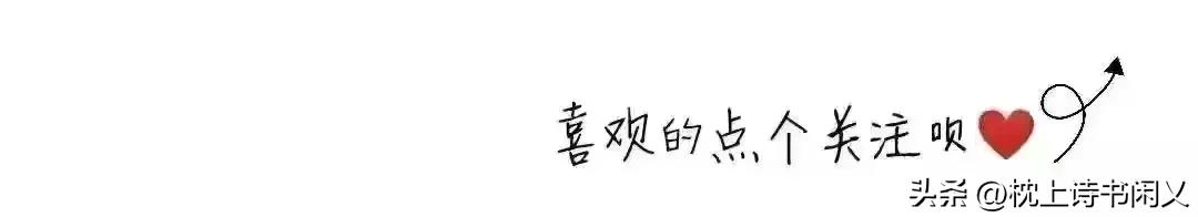 每日看图猜成语809期答案是,看图猜成语第114期