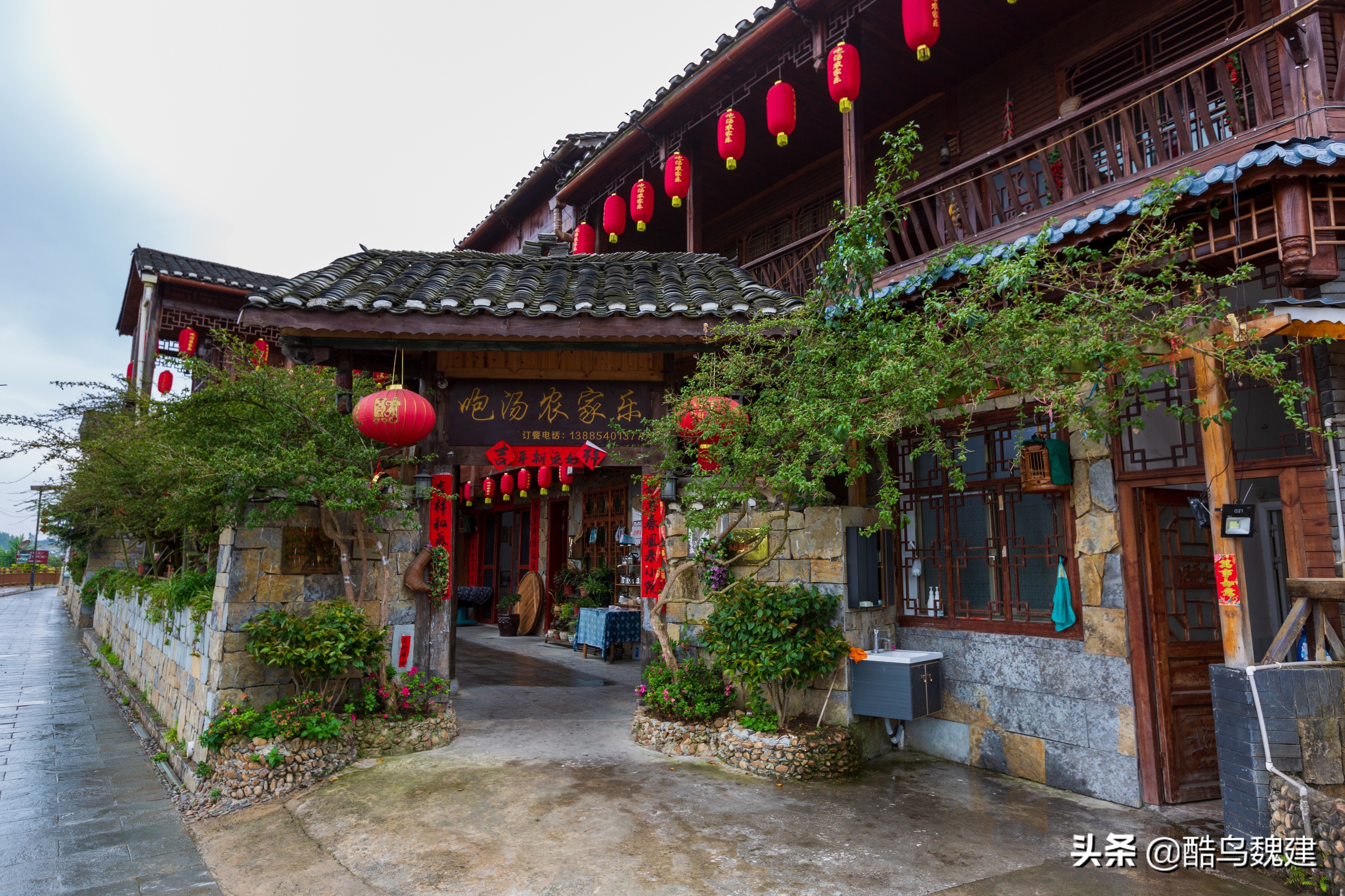 贵州黔南十大魅力景区,贵州哪座山最美