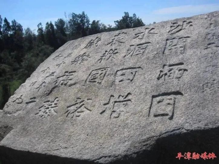 闽山闽水好风光,闽山闽水旅游