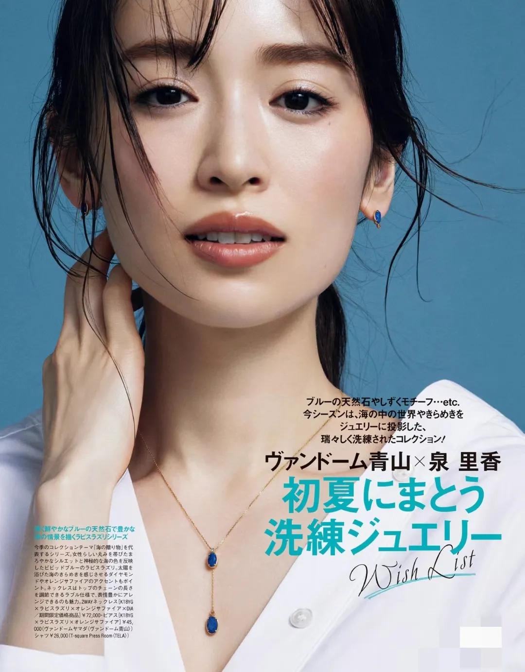 色彩搭配技巧蓝色红色,色彩搭配服装夏日