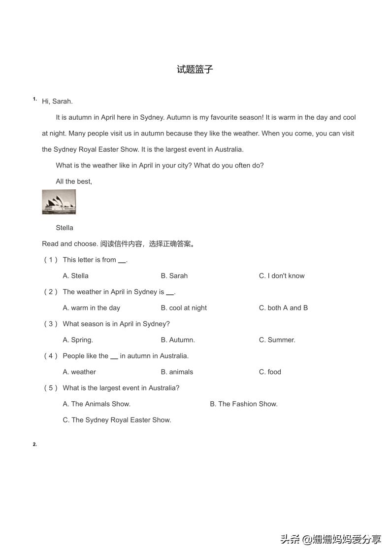 小学英语阅读理解练习题简短,小学英语阅读理解带翻译20篇