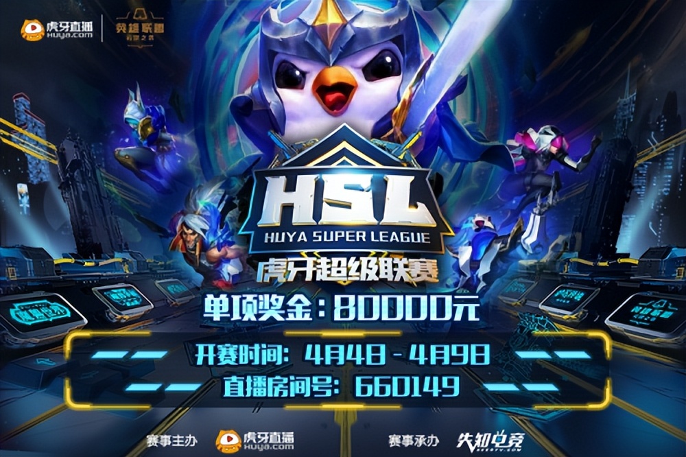 直播游戏平台为啥停播,游戏直播平台停运