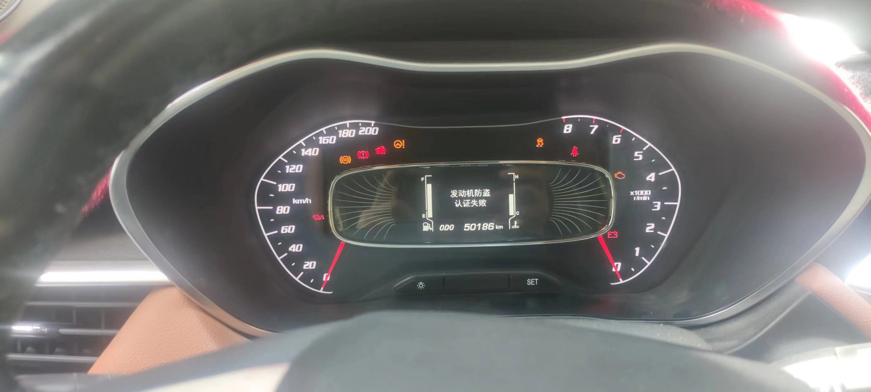 宝骏510手动挡启动不了,宝骏510检测不到钥匙怎么解决