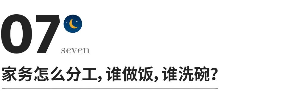 一个离婚女人给大家的婚姻忠告,一个离婚女人的亲身离婚感受