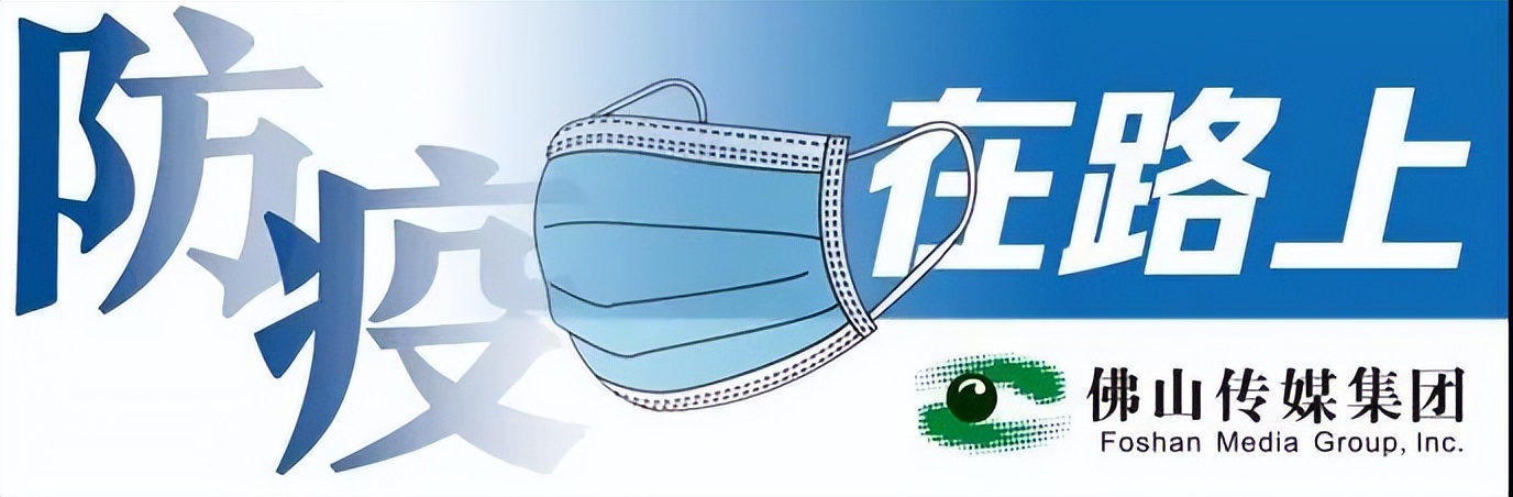 检查了两次核酸阴性还是黄码,核酸检测阴性变黄码怎么办