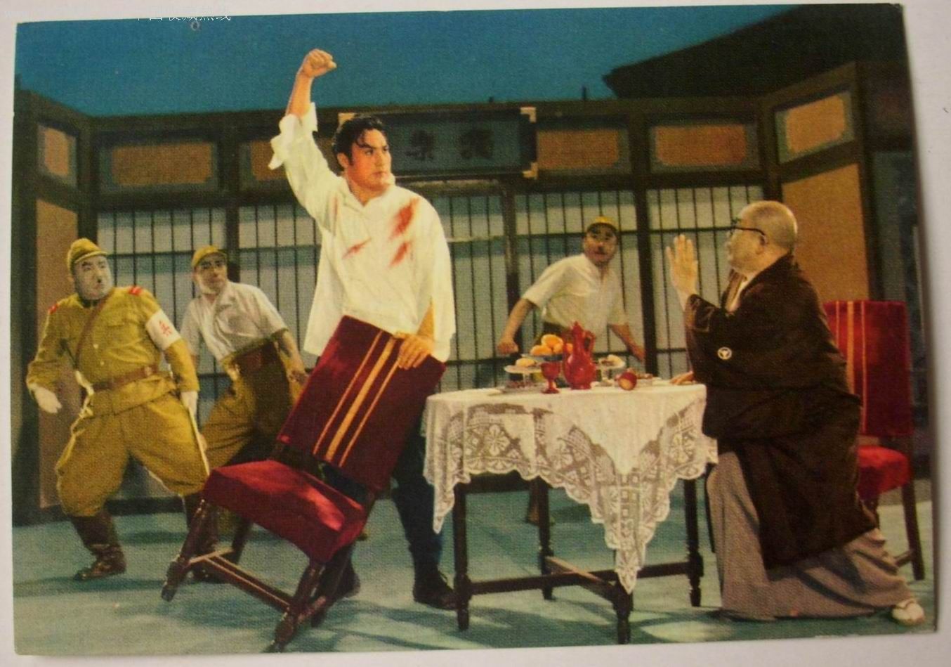 日本抗日家族,抗日战争中不允许出现的日本姓氏