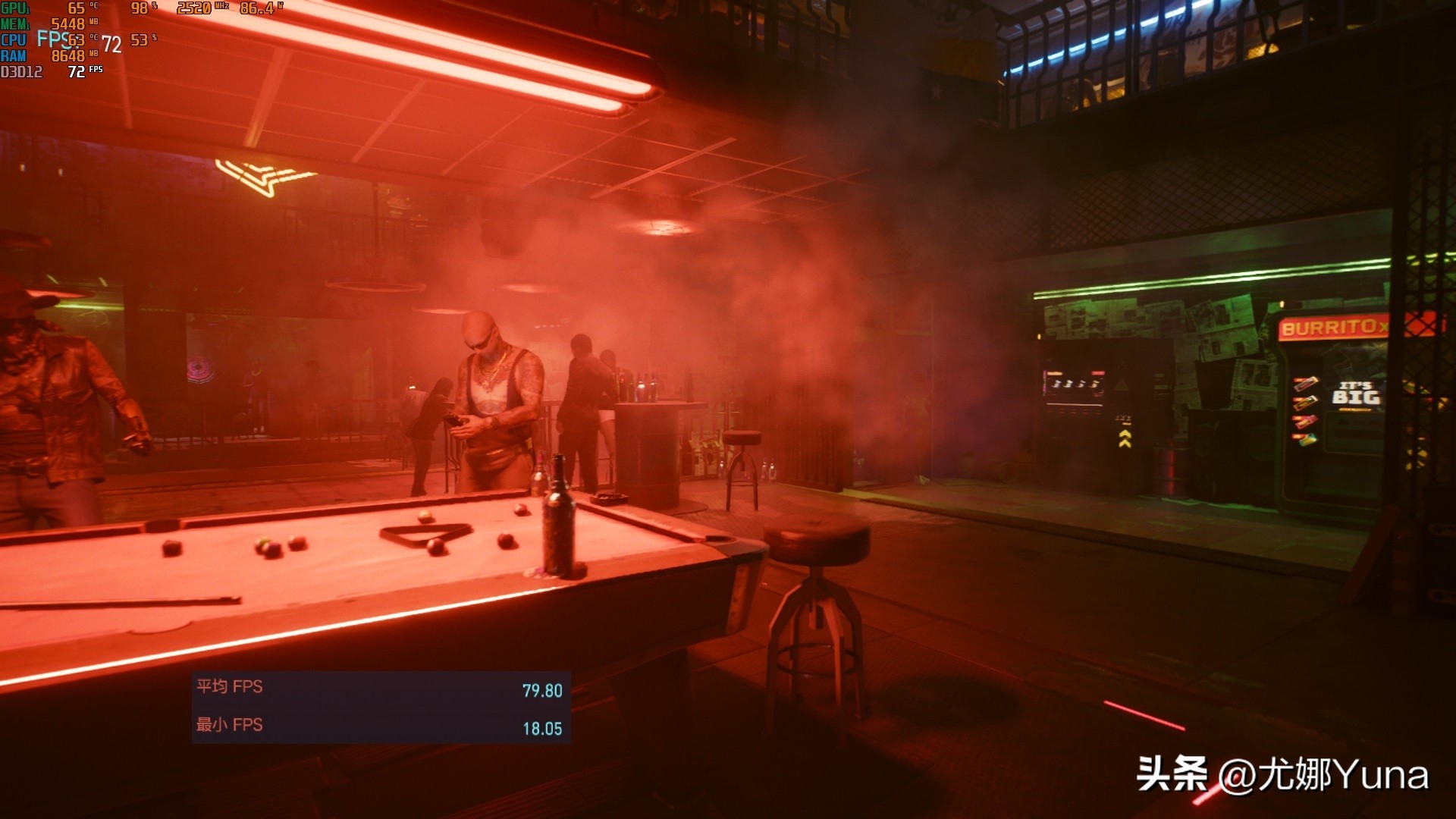 联想geekprog5000优点,联想GeekProG5000测评