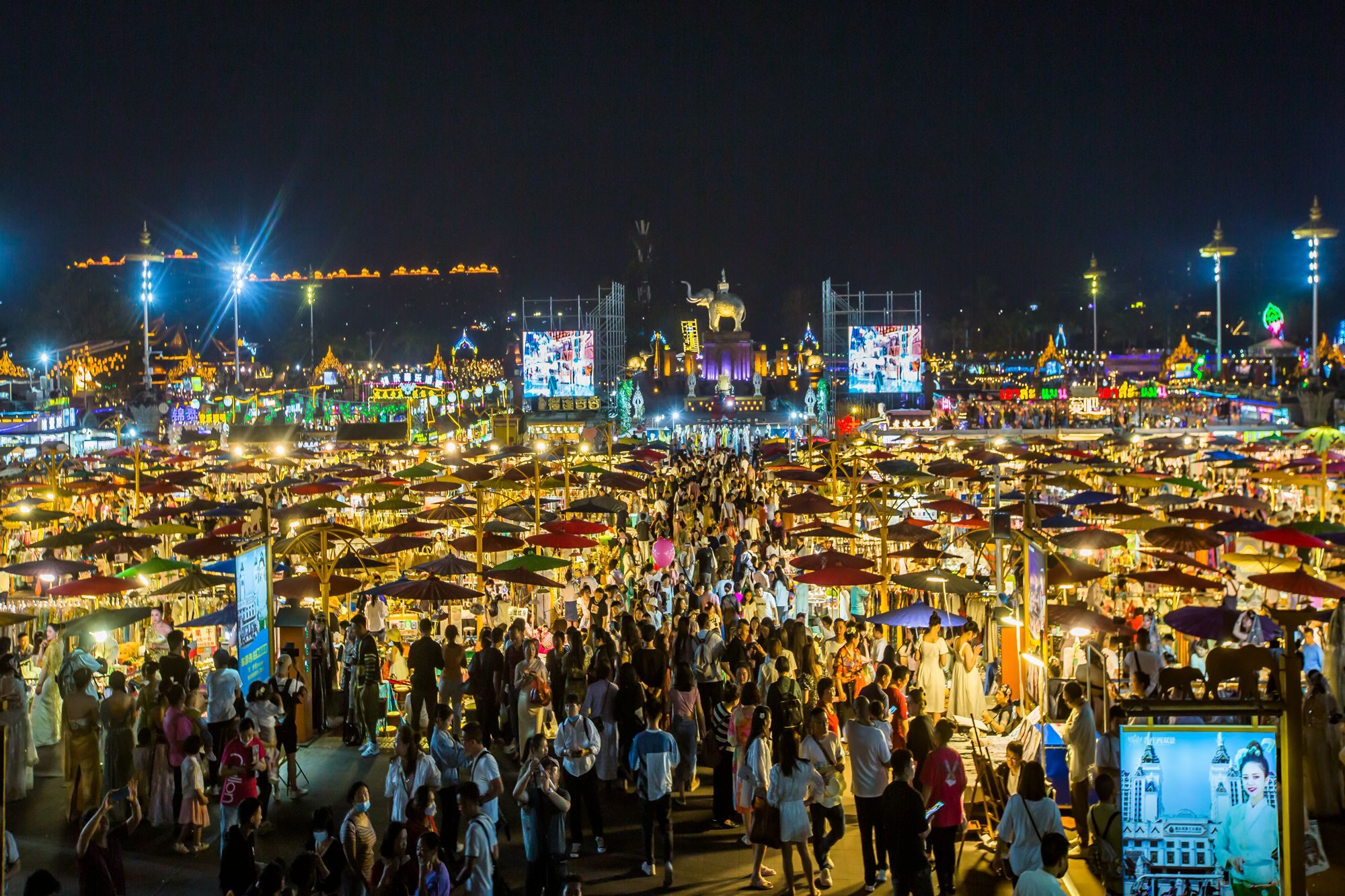 西双版纳星光夜市很美夜色更美,西双版纳星光夜市夜景美篇