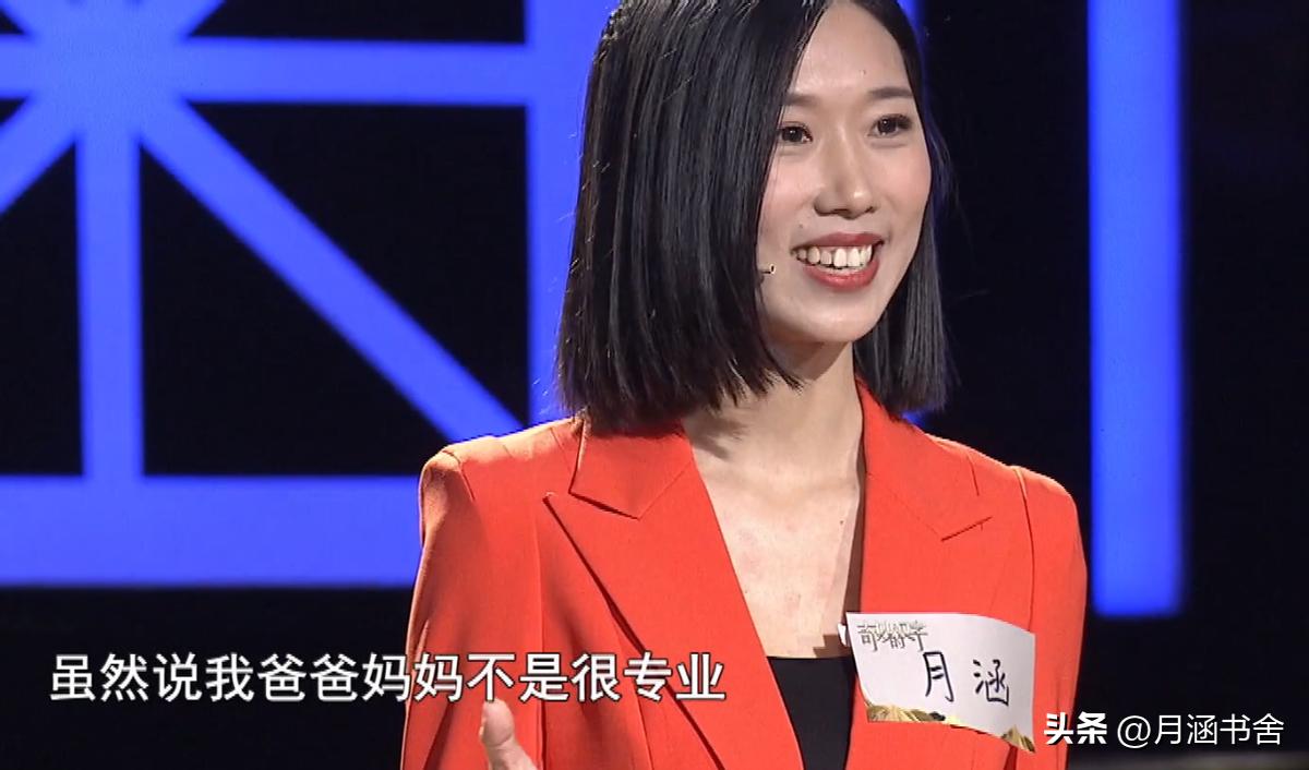 让传统文化火出圈：女大学生边读书边创业，两年营收1800多万！