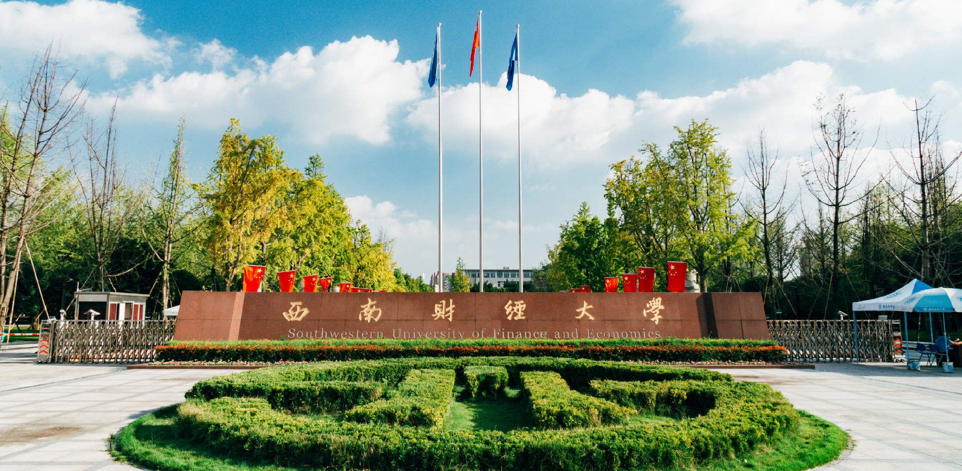 明察秋毫暗度陈仓,学审计的基础知识