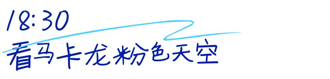 深圳玻璃海适合什么季节去,深圳适合藏玻璃海的地方