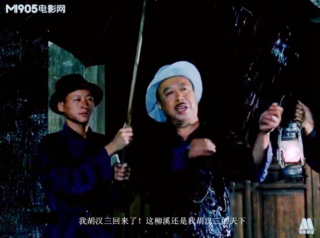 达奇、刘继忠主演《渔岛怒潮》，著名台词可与《闪闪的红星》媲美