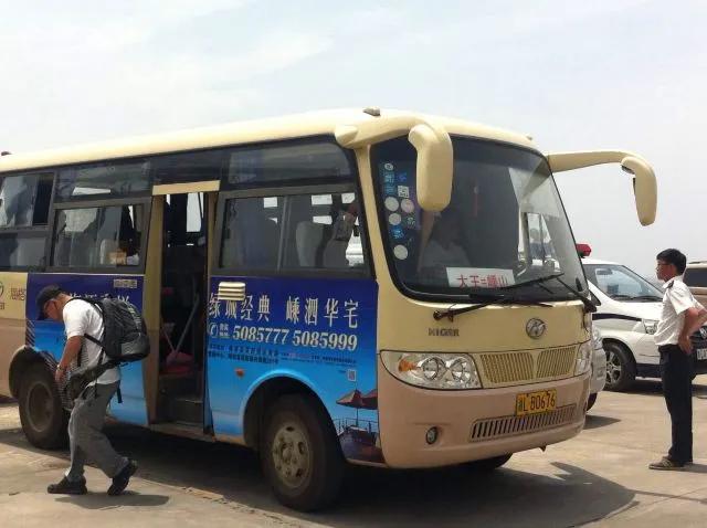 宁波出发枸杞岛旅游攻略,上海到枸杞岛自驾游攻略