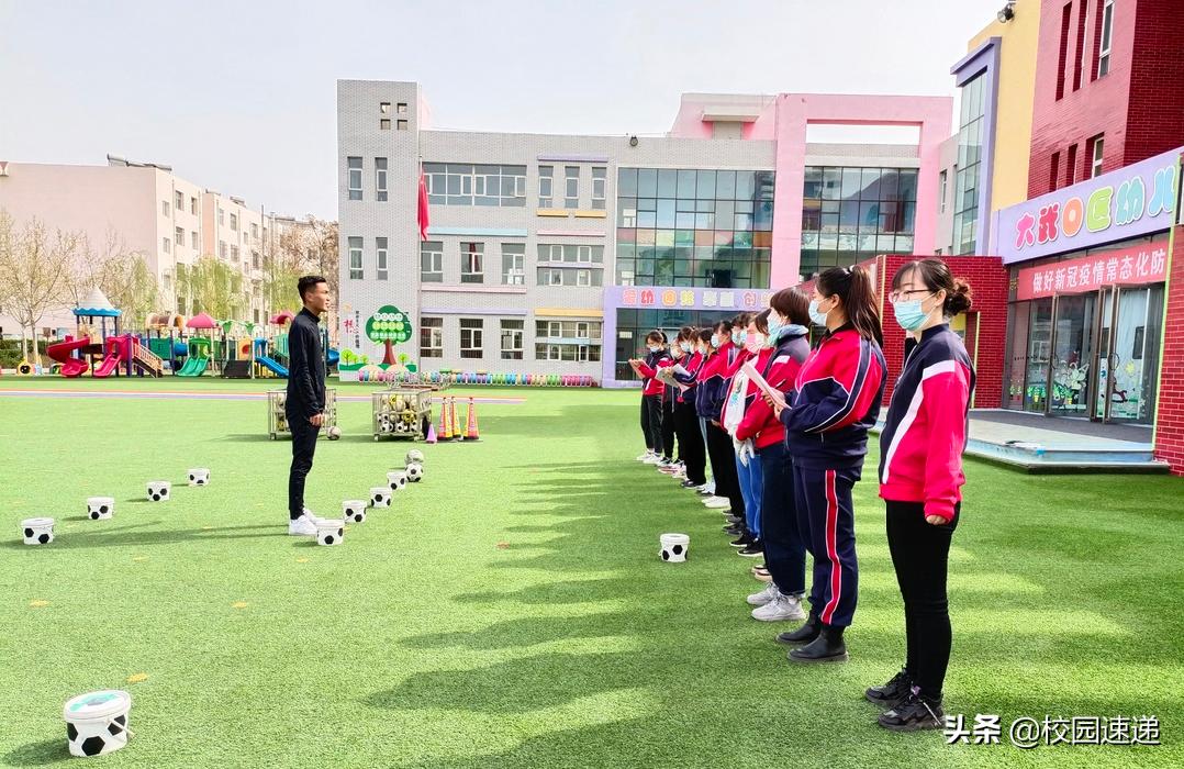 幼儿足球教师技能培训内容,大武口区幼儿园