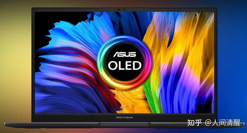 世界杯笔记本推荐,最近新出的超高性价比笔记本电脑