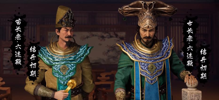 《凡人》67：剧情大改！紫灵坐实墨彩环转世，大善人风希帅气登场