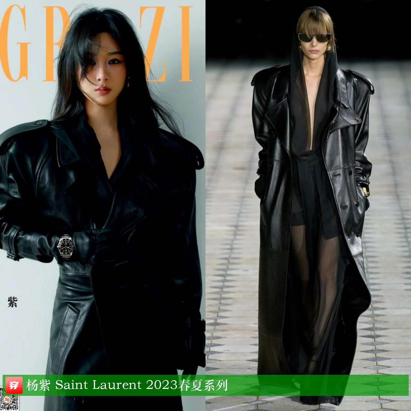 杨洋龚俊登封面，关晓彤超短裙露长腿，刘诗诗妆容显老气咋回事？