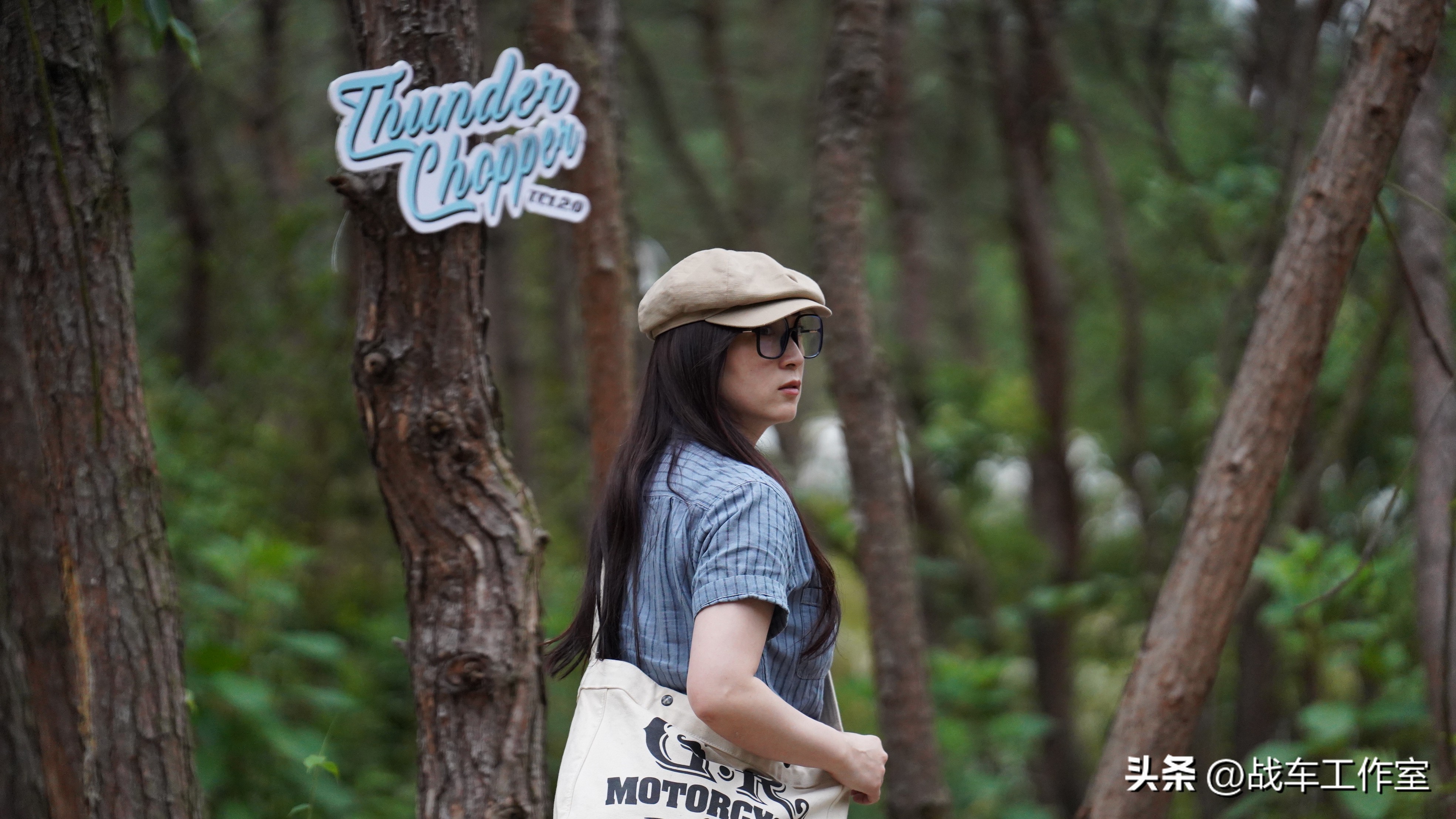 chopper价位,chopper大概价位