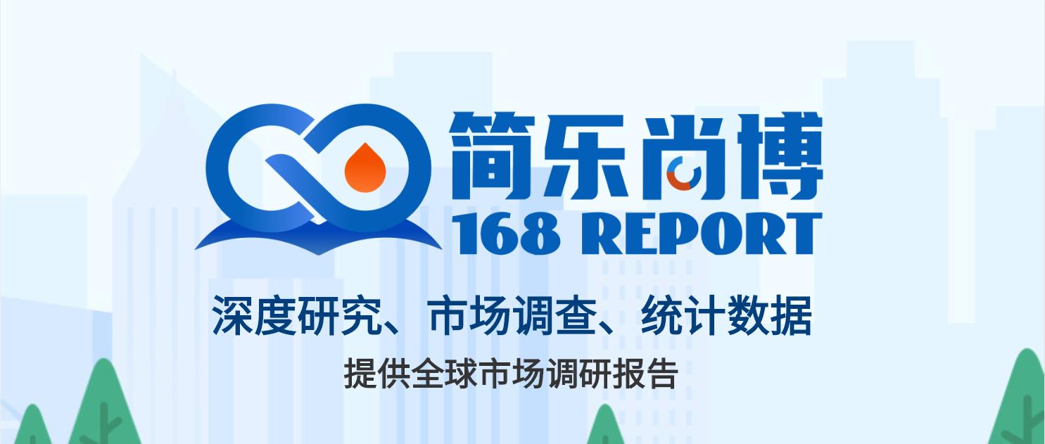 射频微波多层片式瓷介电容器（MLCC）市场现状及未来发展趋势